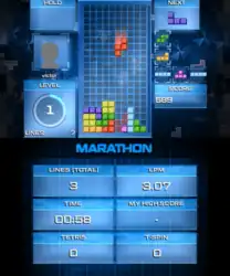 Image n° 1 - screenshots : Tetris Ultimate